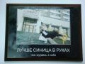 24 индивидуальный подход
